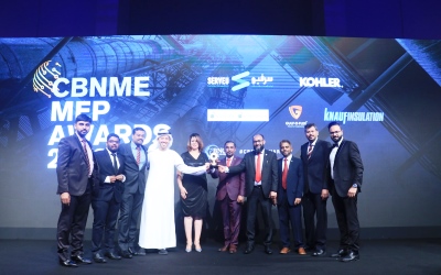 Adeeb Group recognized at the CBNME MEP Awards 2022
